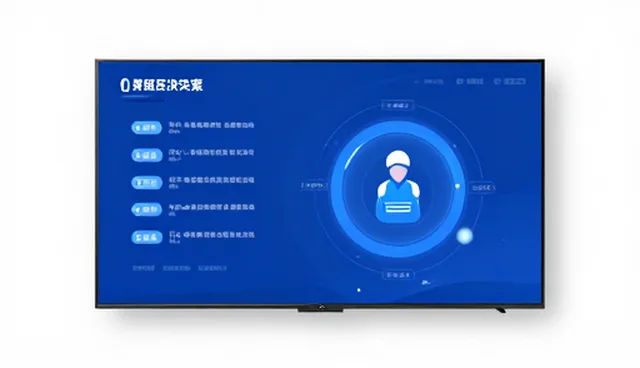 技术开发中如何注重成本控制